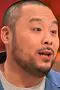 This is a thumbnail picture of David Chang